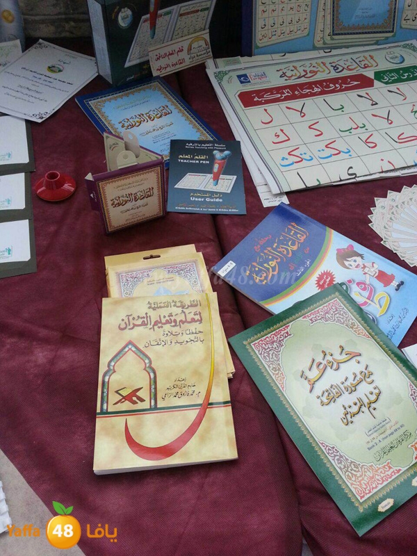 7era2 kotrye (5).JPG